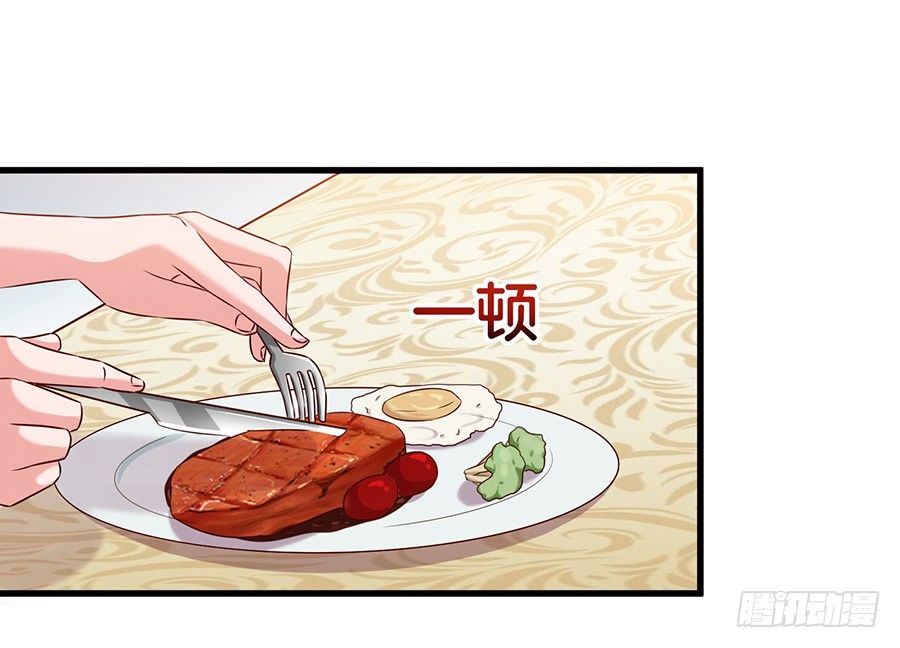 25.最后的机会-第27话