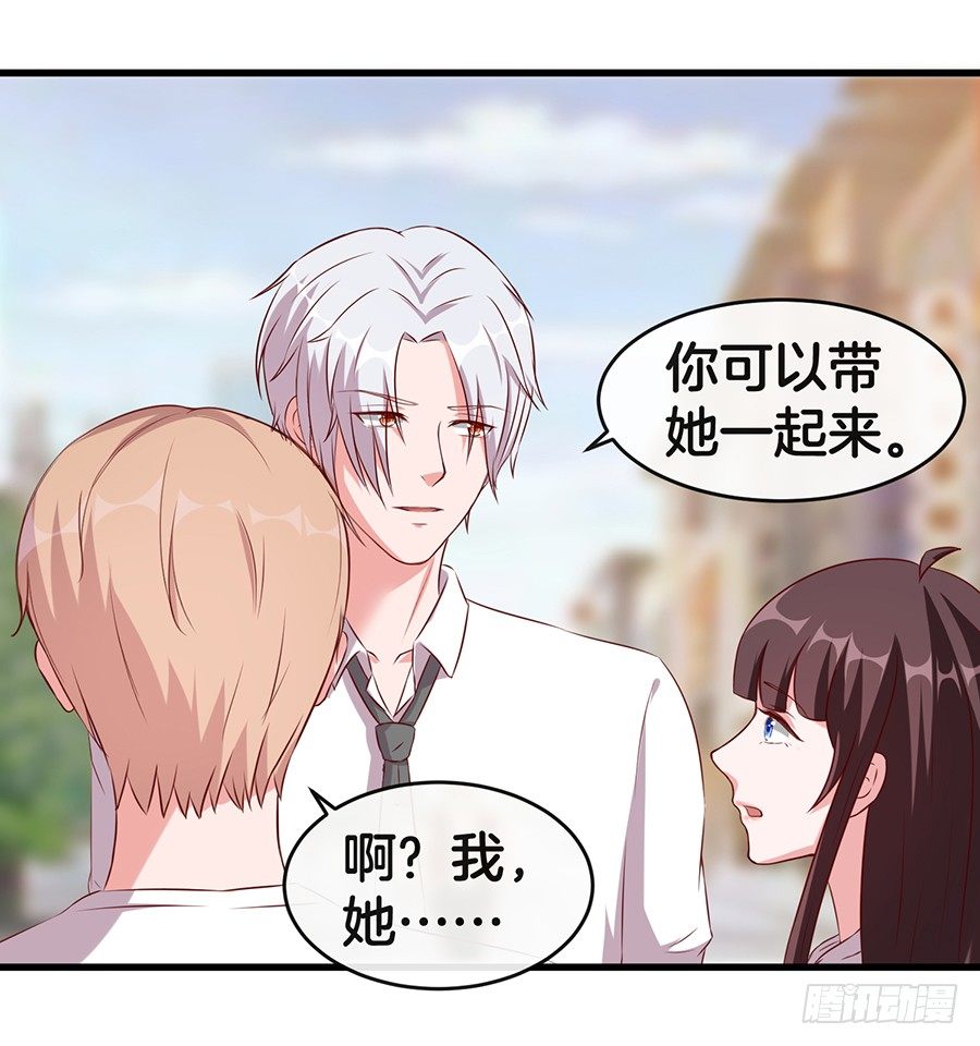 25.最后的机会-第27话