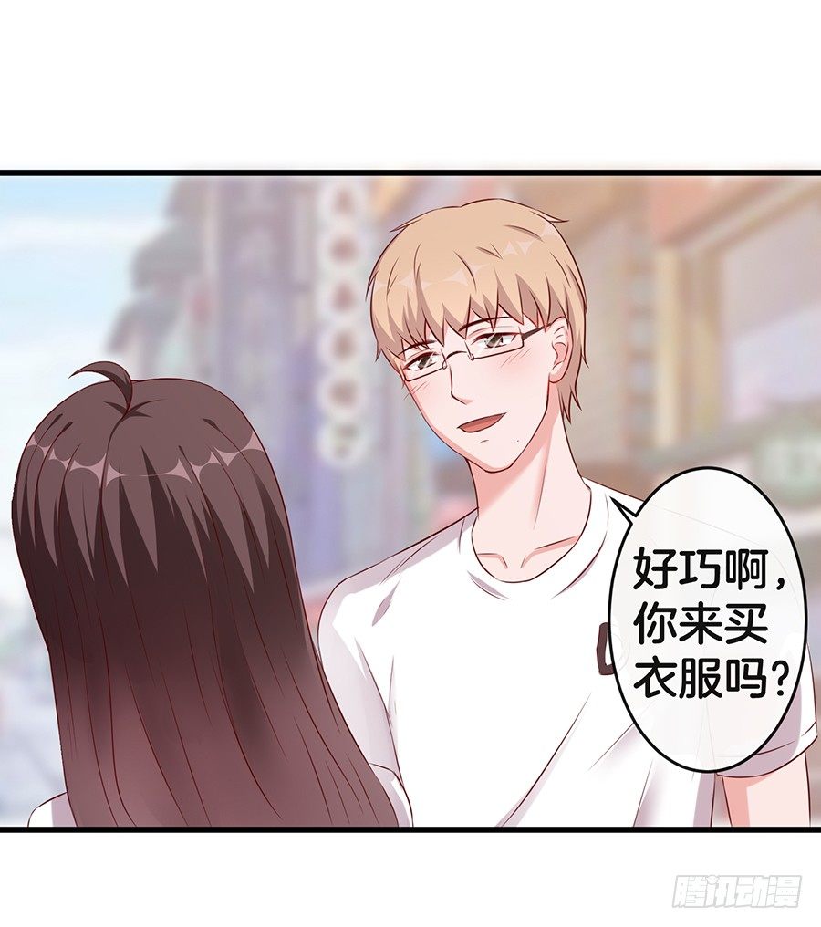 25.最后的机会-第27话