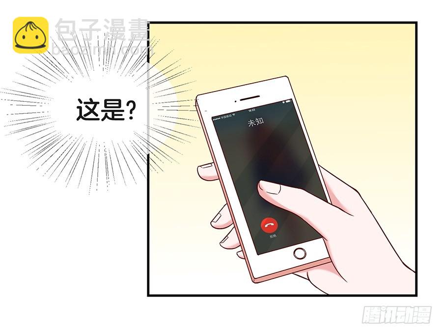 29.感情，从来不由自主-第31话