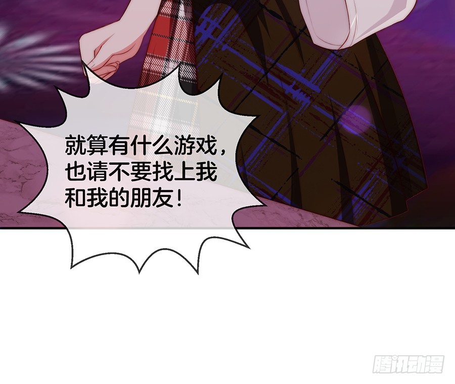 29.感情，从来不由自主-第31话