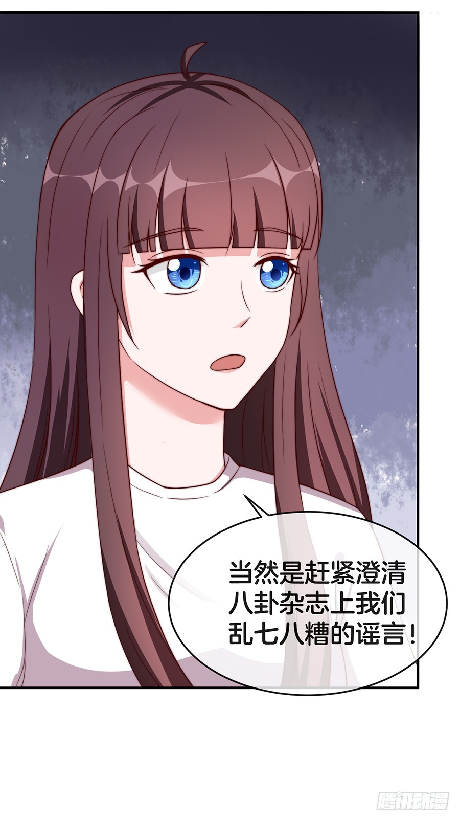 31.你开什么玩笑！(1/2)-第33话