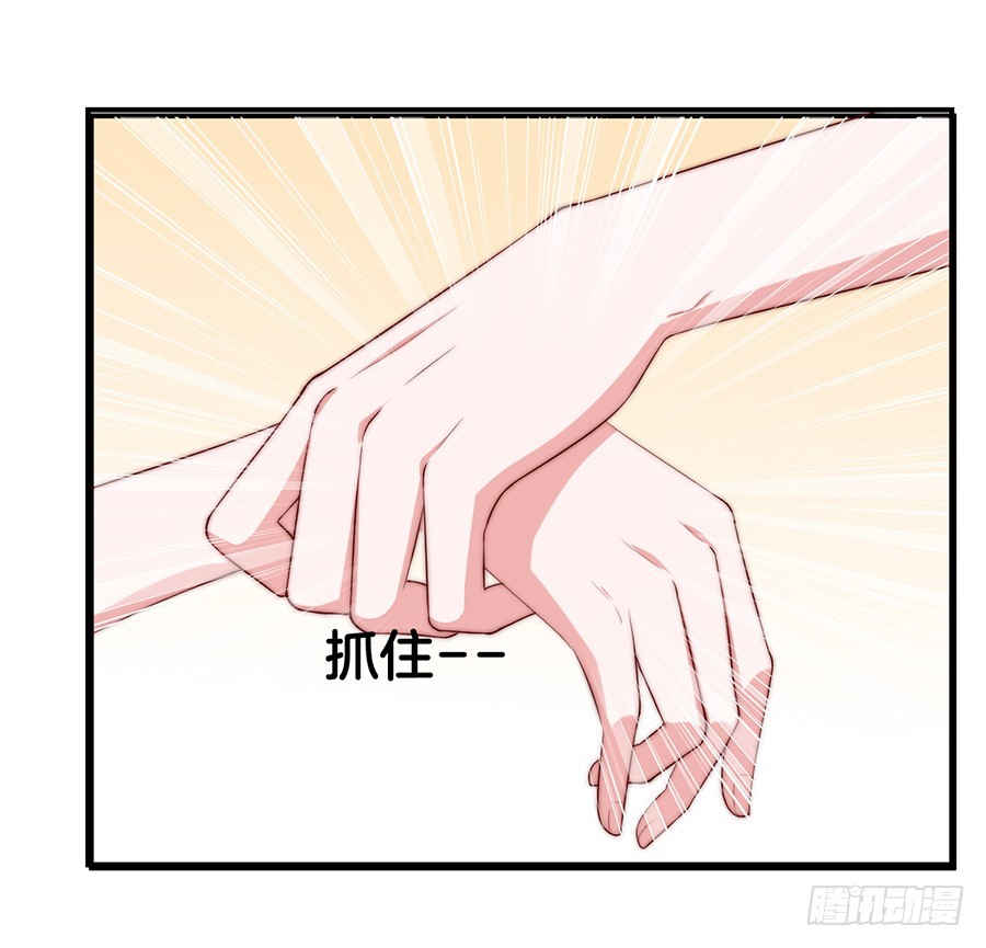31.你开什么玩笑！(1/2)-第33话