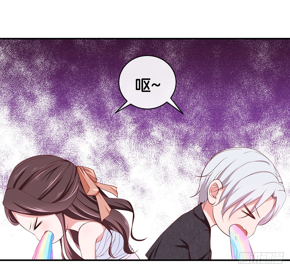 33.戏精的较量-第35话