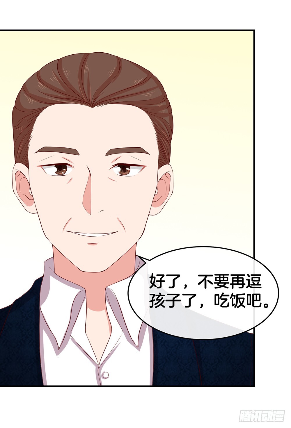 33.戏精的较量-第35话