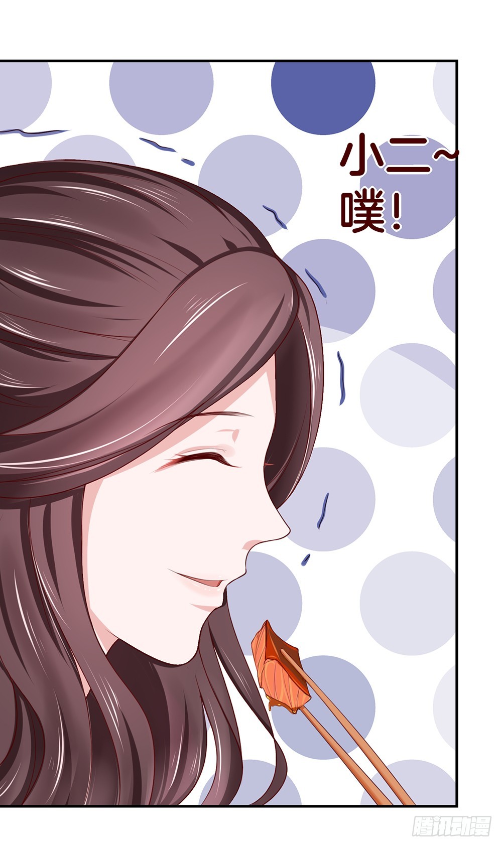 33.戏精的较量-第35话