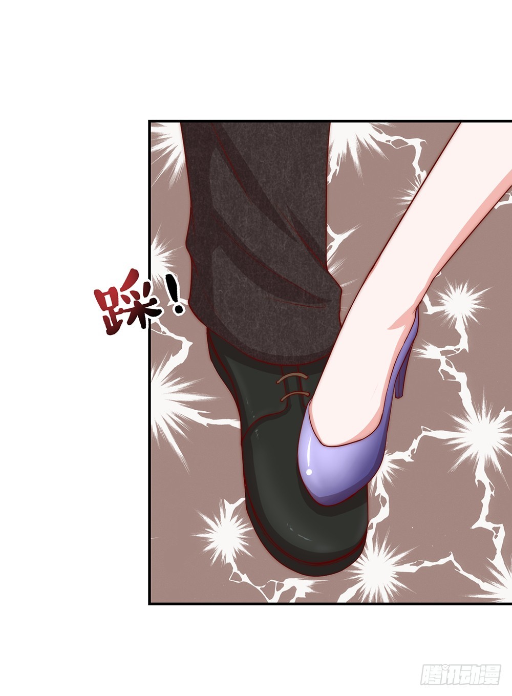33.戏精的较量-第35话