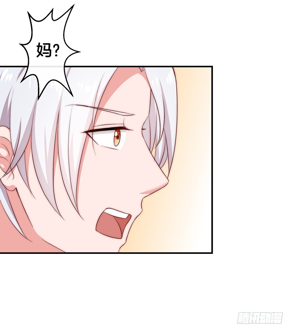 33.戏精的较量-第35话