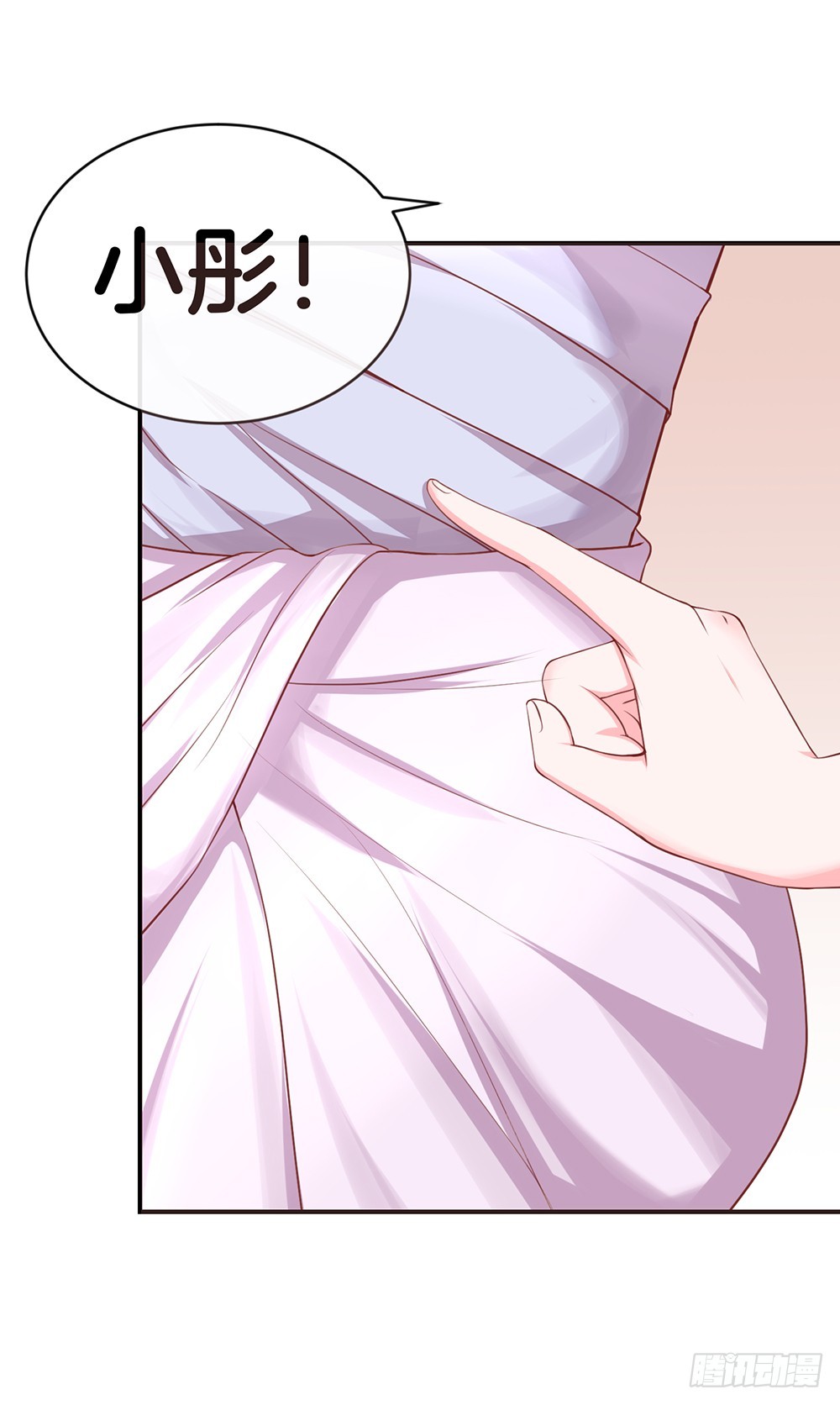 33.戏精的较量-第35话