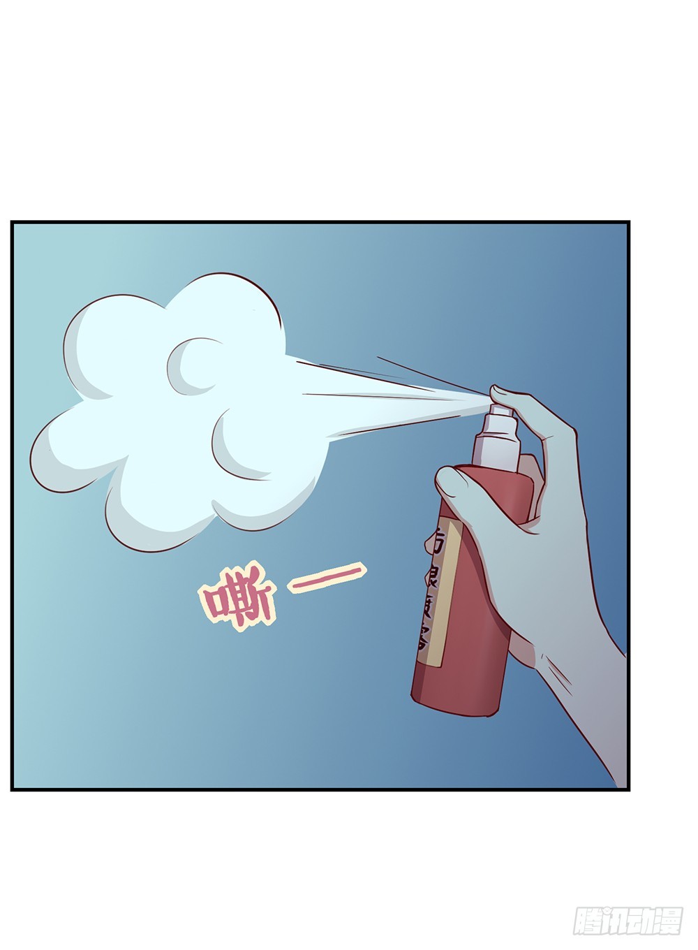 35.super girl-第37话