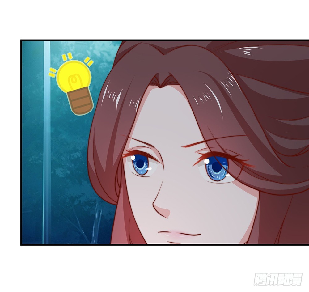 35.super girl-第37话