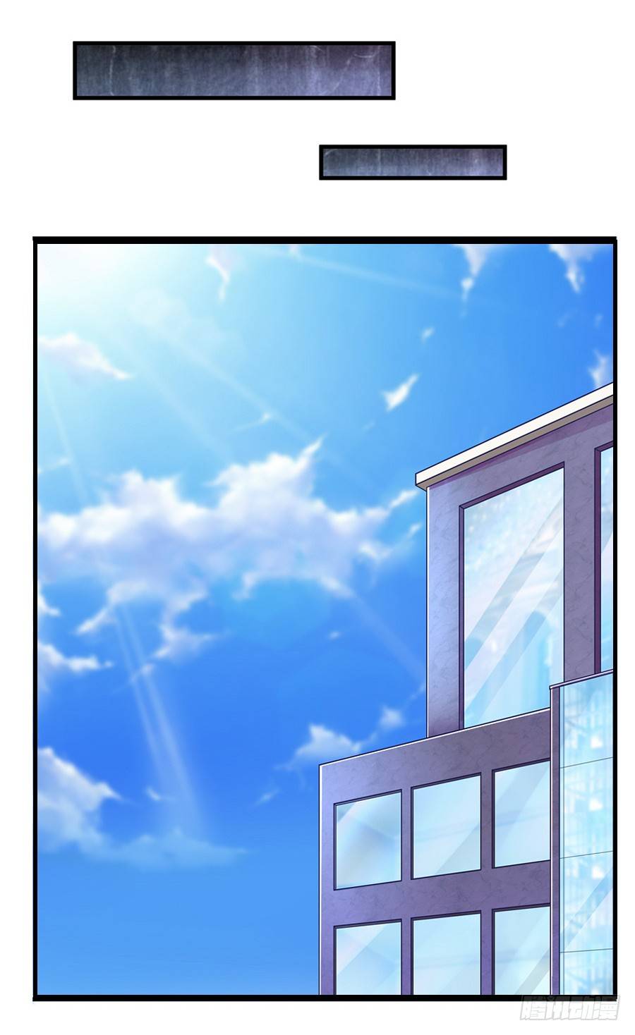 4.一切的开始-第5话