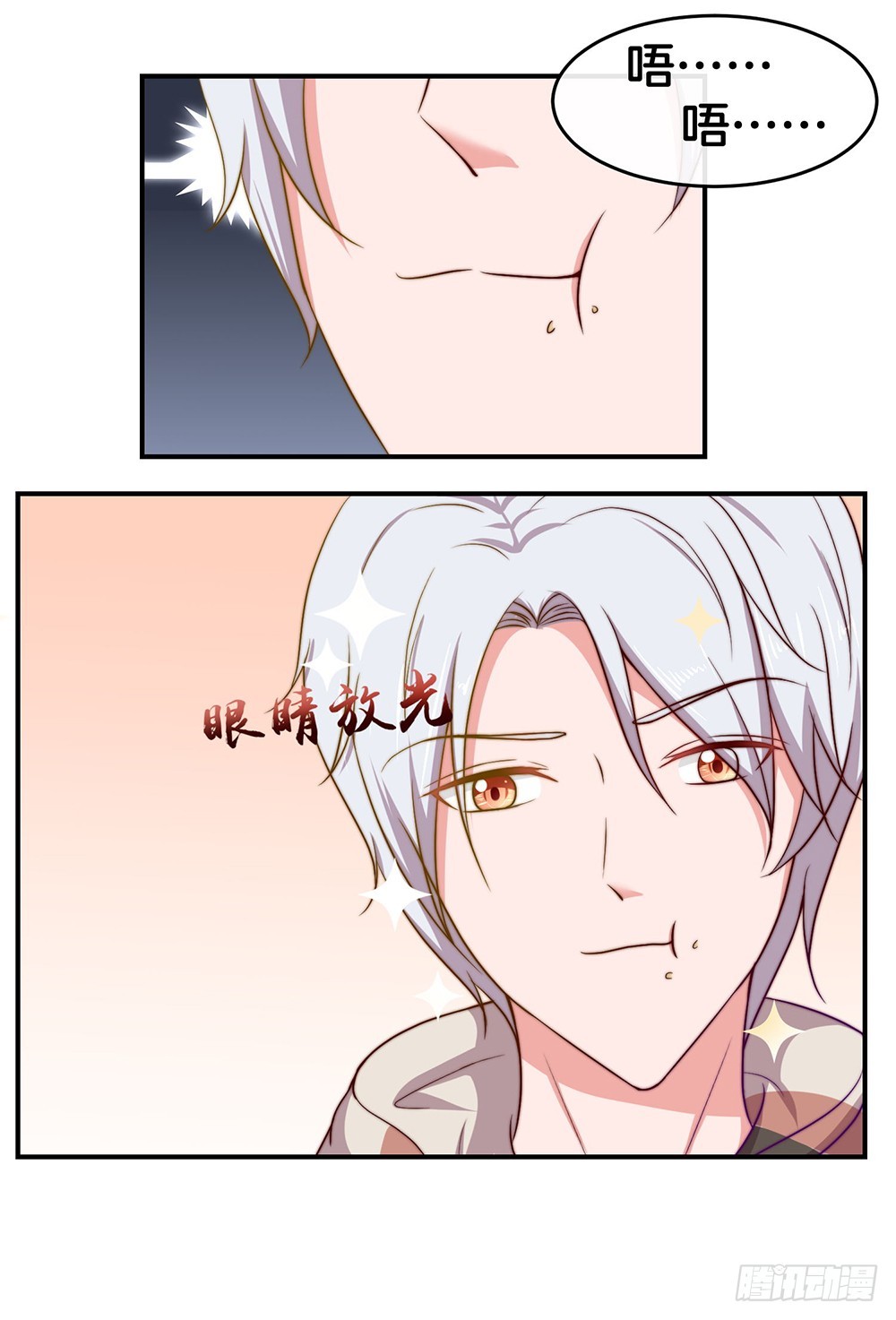 39.几经波折的约会-第41话