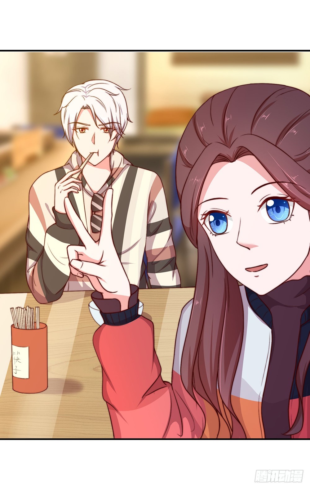 39.几经波折的约会-第41话