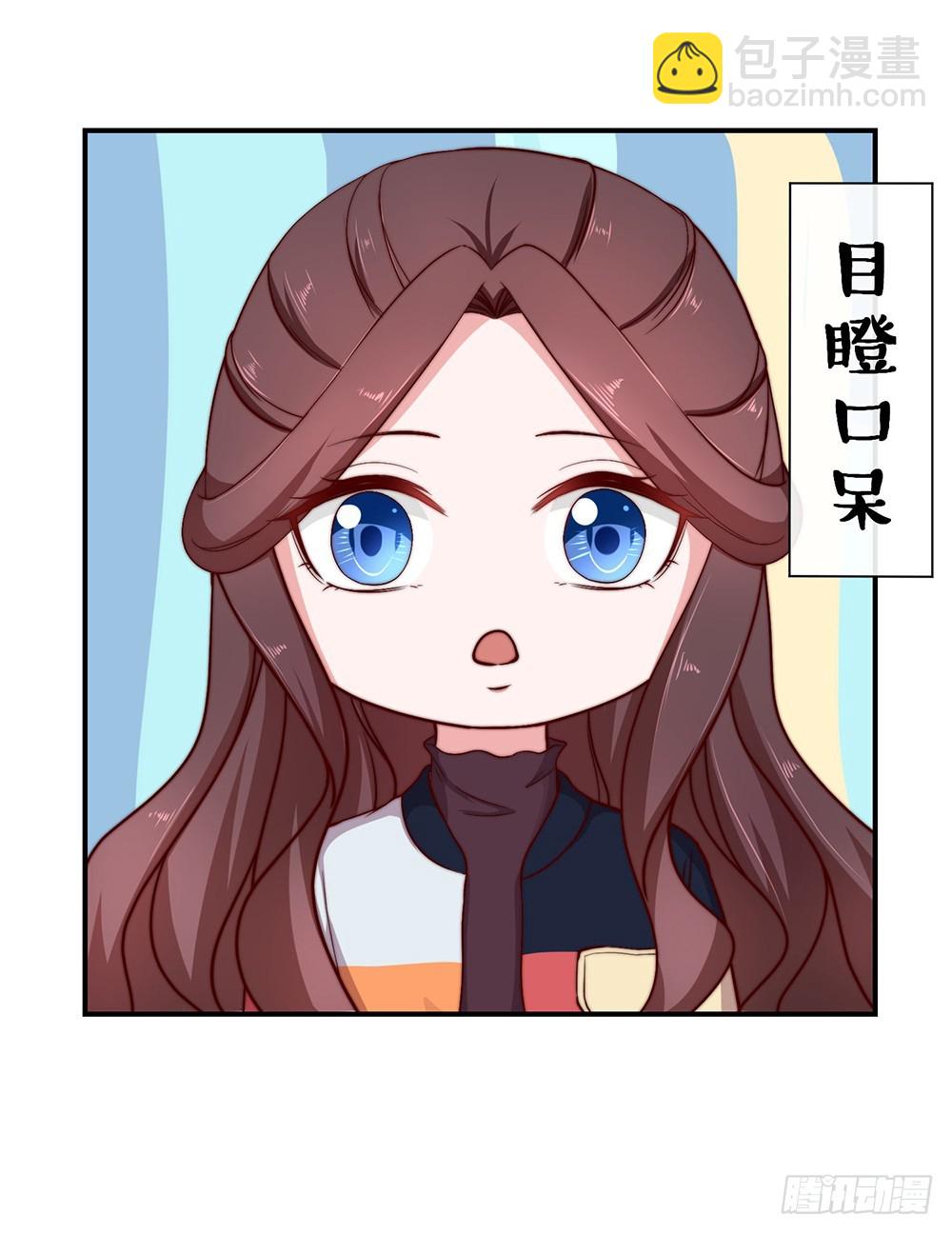39.几经波折的约会-第41话