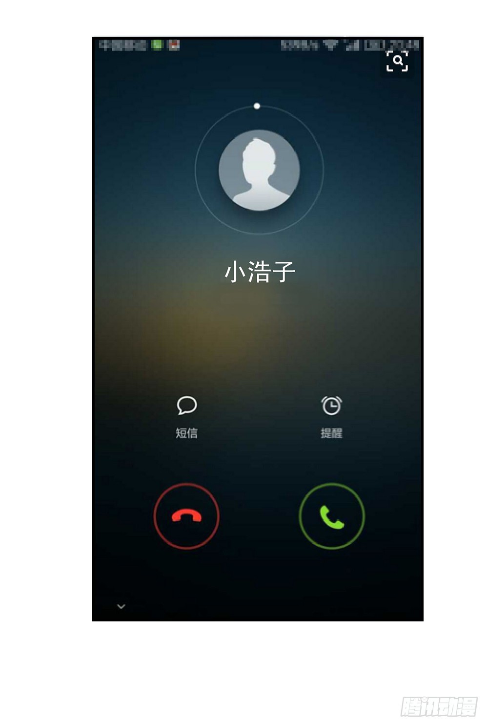 39.几经波折的约会-第41话