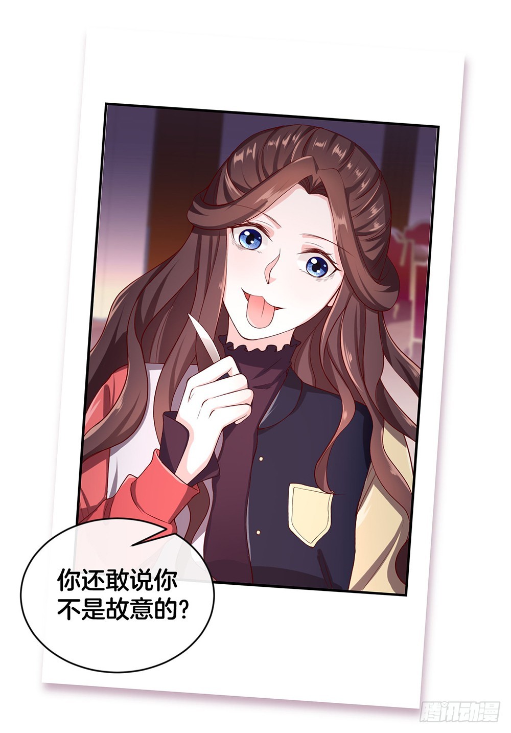 39.几经波折的约会-第41话