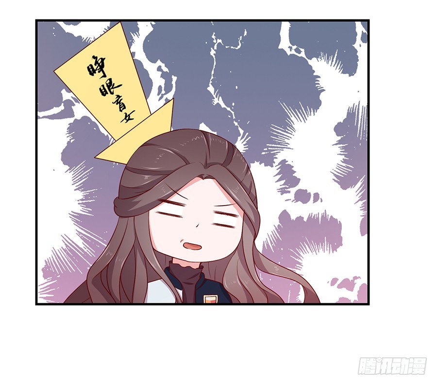 41.传说至尊无敌大奖-第43话