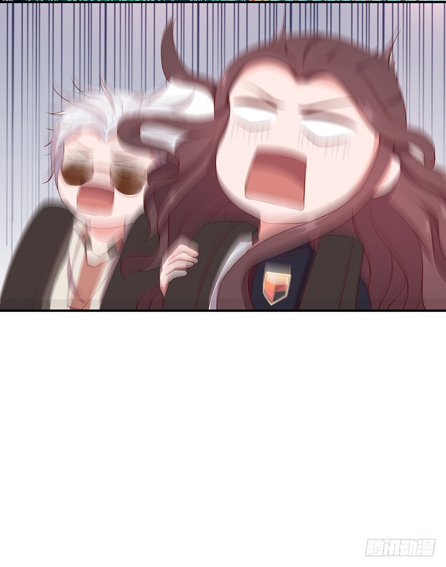 41.传说至尊无敌大奖-第43话