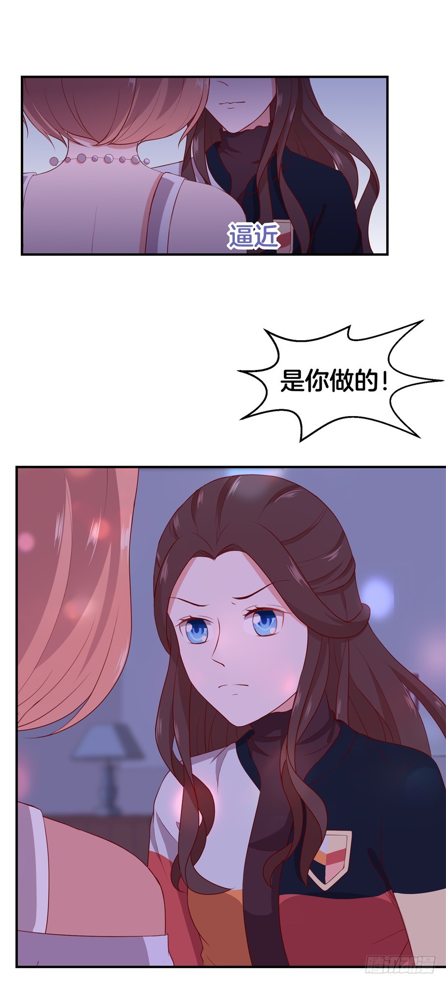 43.男朋友找上门？-第45话
