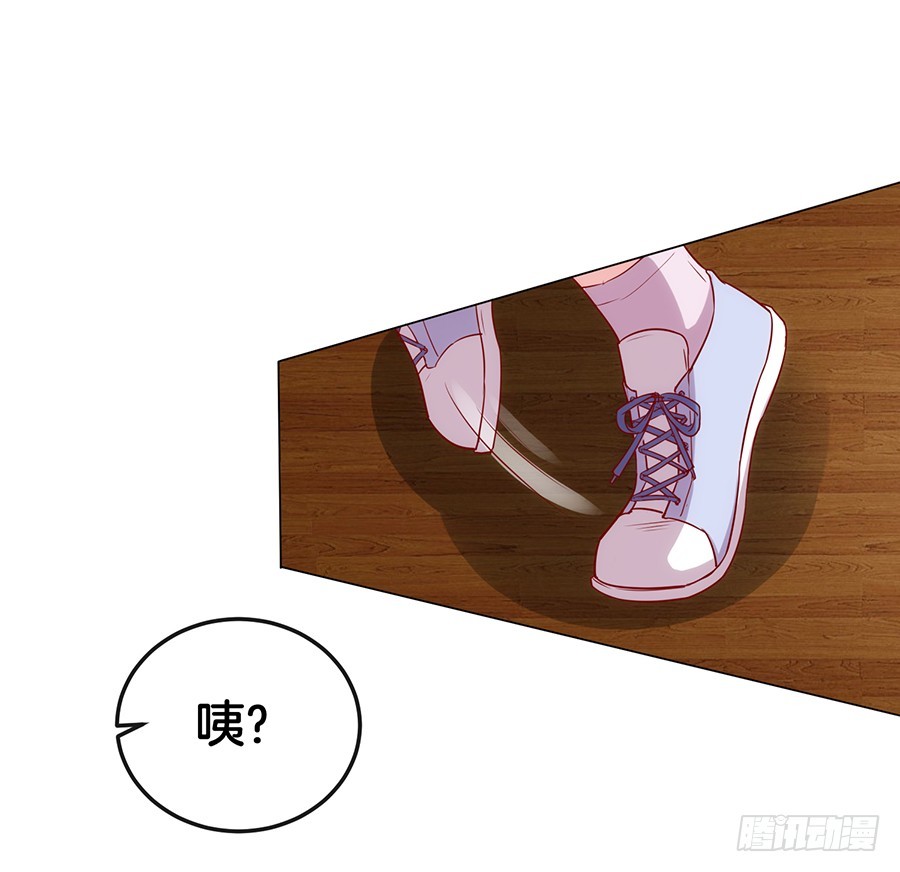 45.雅蠛蝶~(1/2)-第47话