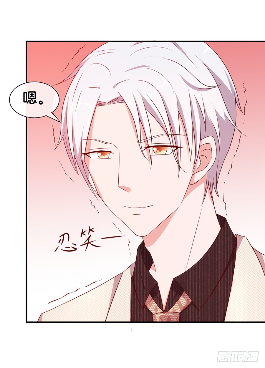 47.三个女人一台戏-第49话