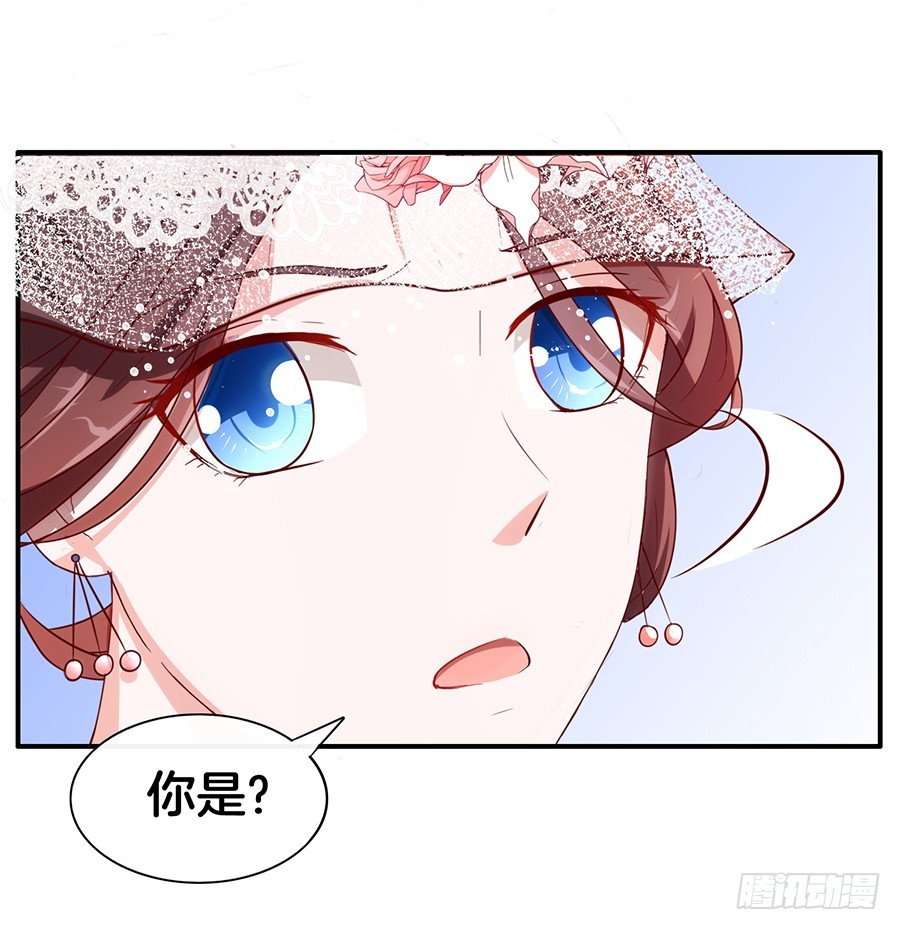 47.三个女人一台戏-第49话