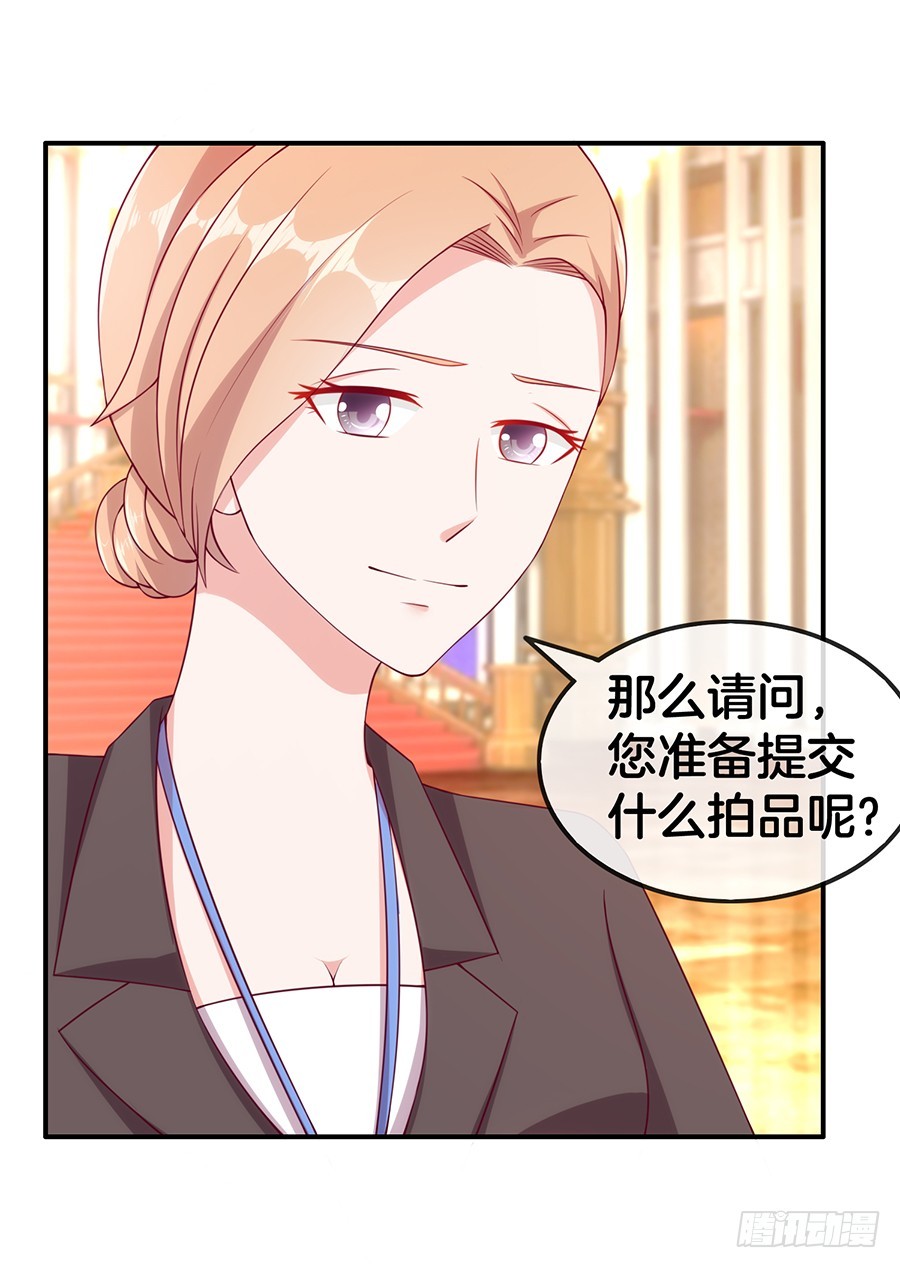 47.三个女人一台戏-第49话