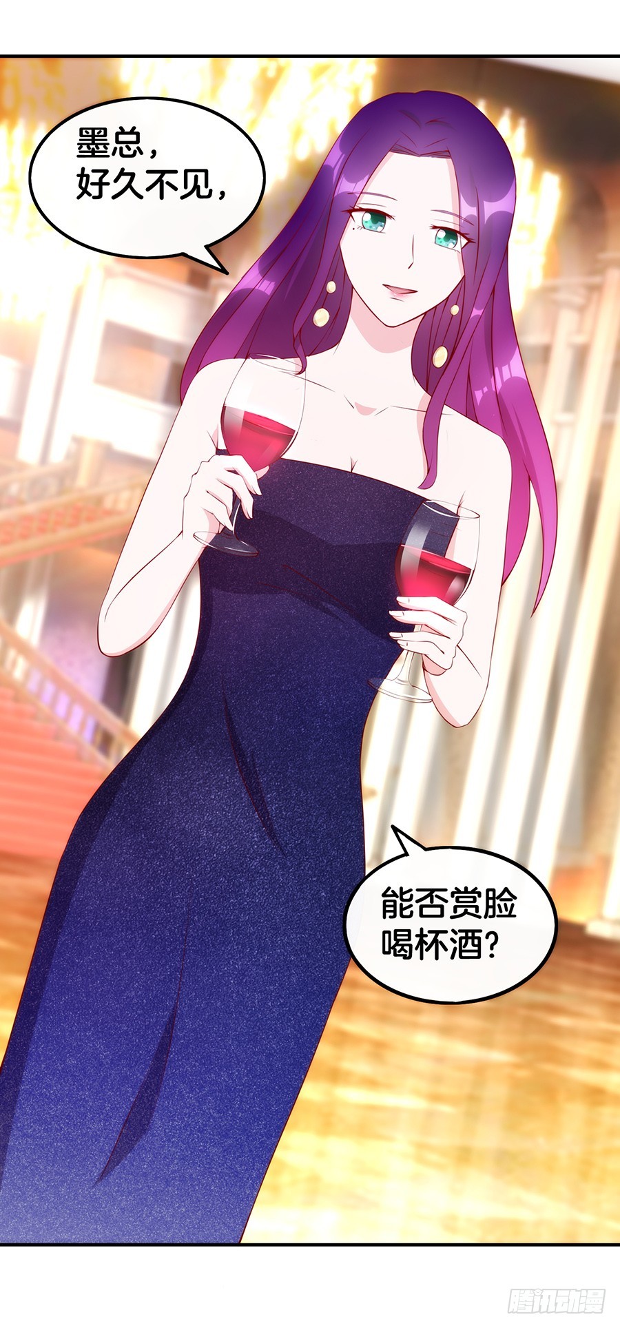 47.三个女人一台戏-第49话