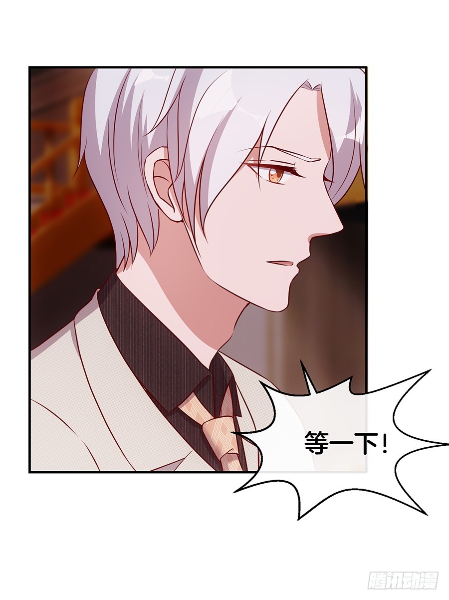 49.戏精的诞生！-第51话