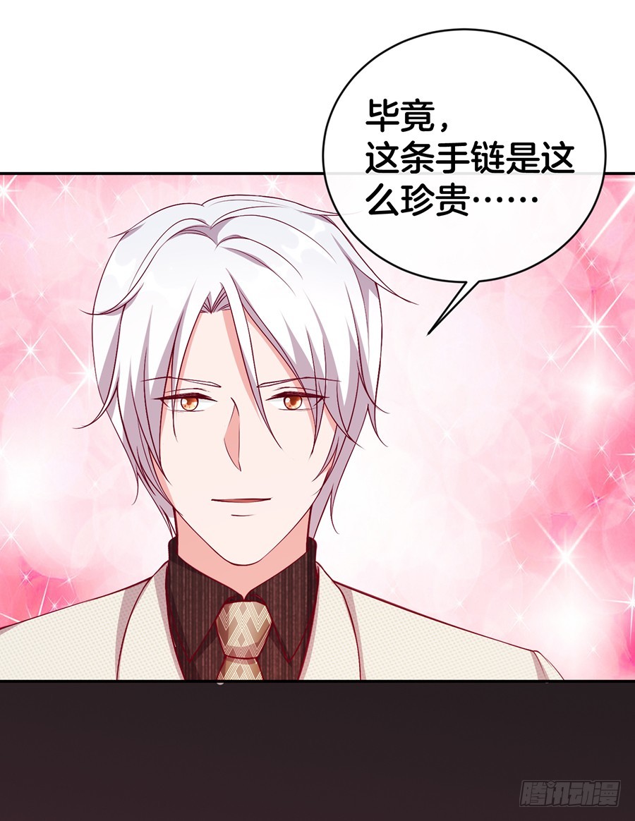 49.戏精的诞生！-第51话