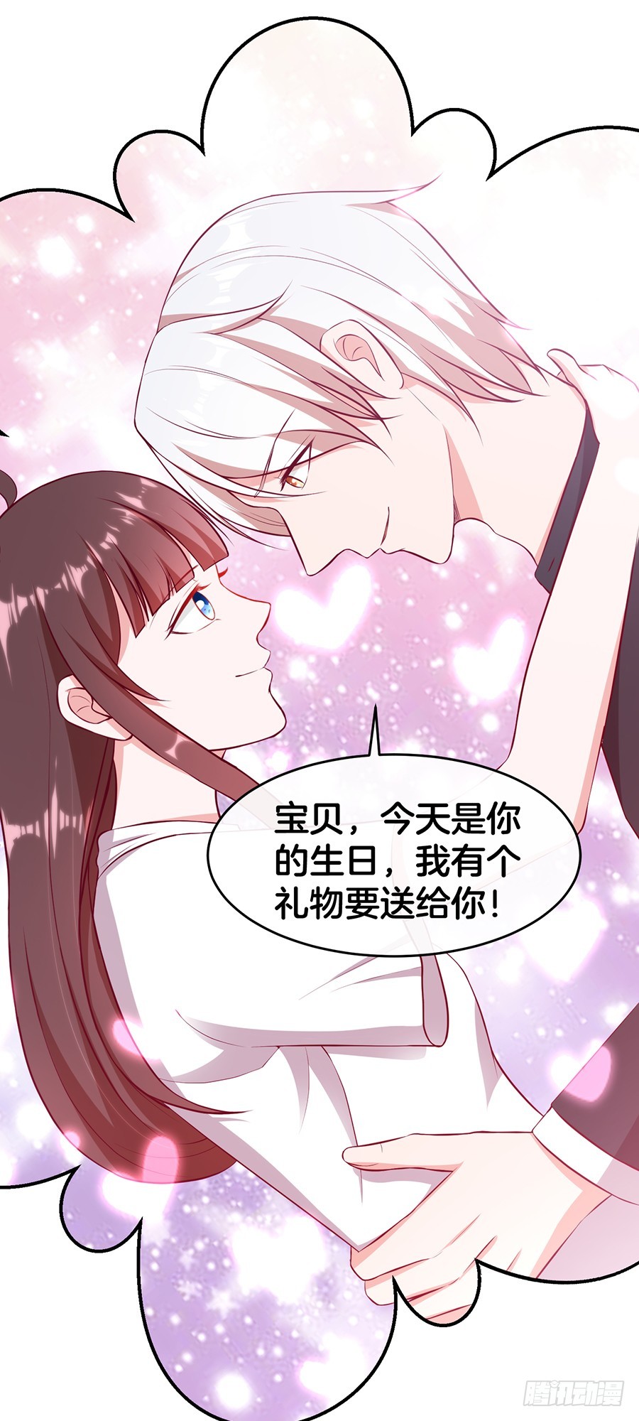 49.戏精的诞生！-第51话