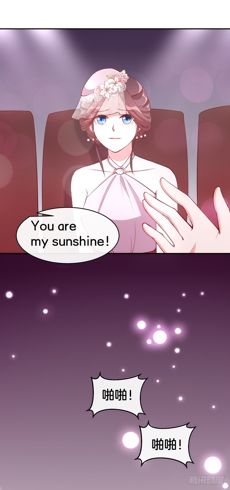 49.戏精的诞生！-第51话