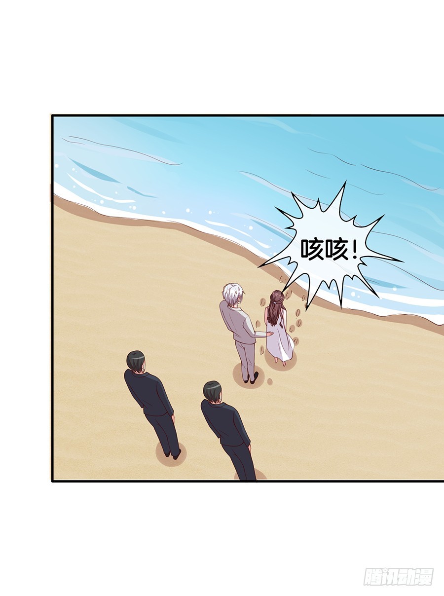 51.乌龙英雄-第53话