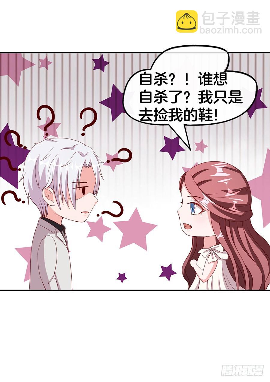 51.乌龙英雄-第53话