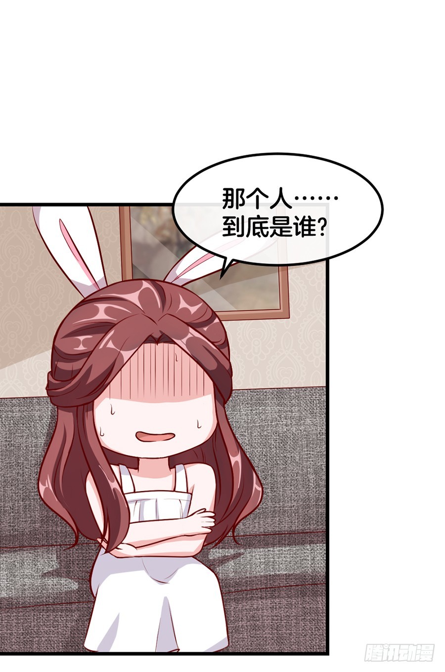 53.洗白白-第55话