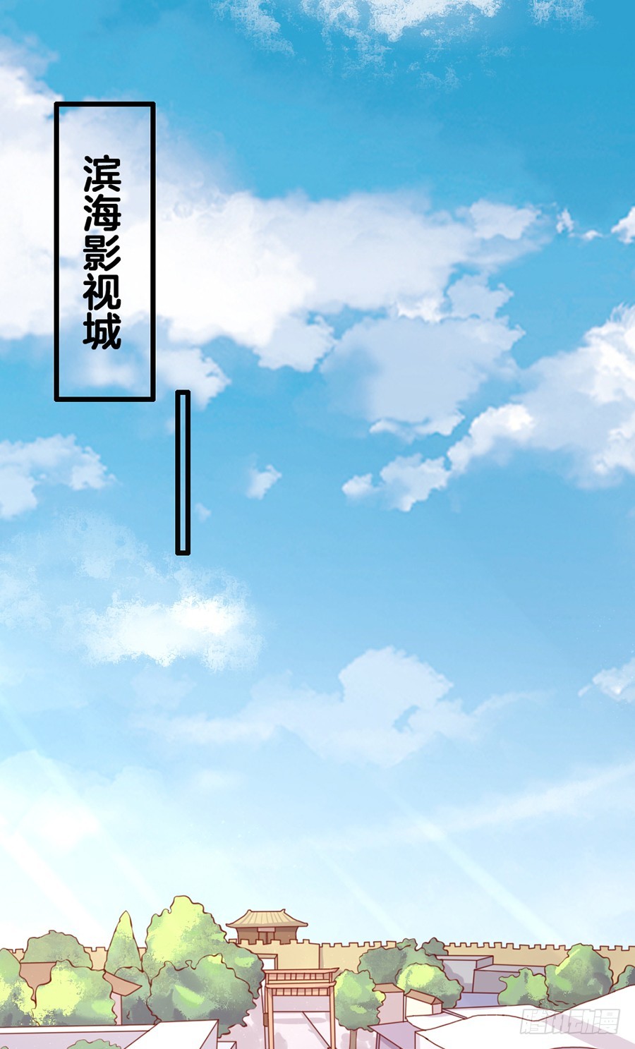 55.纠结-第57话