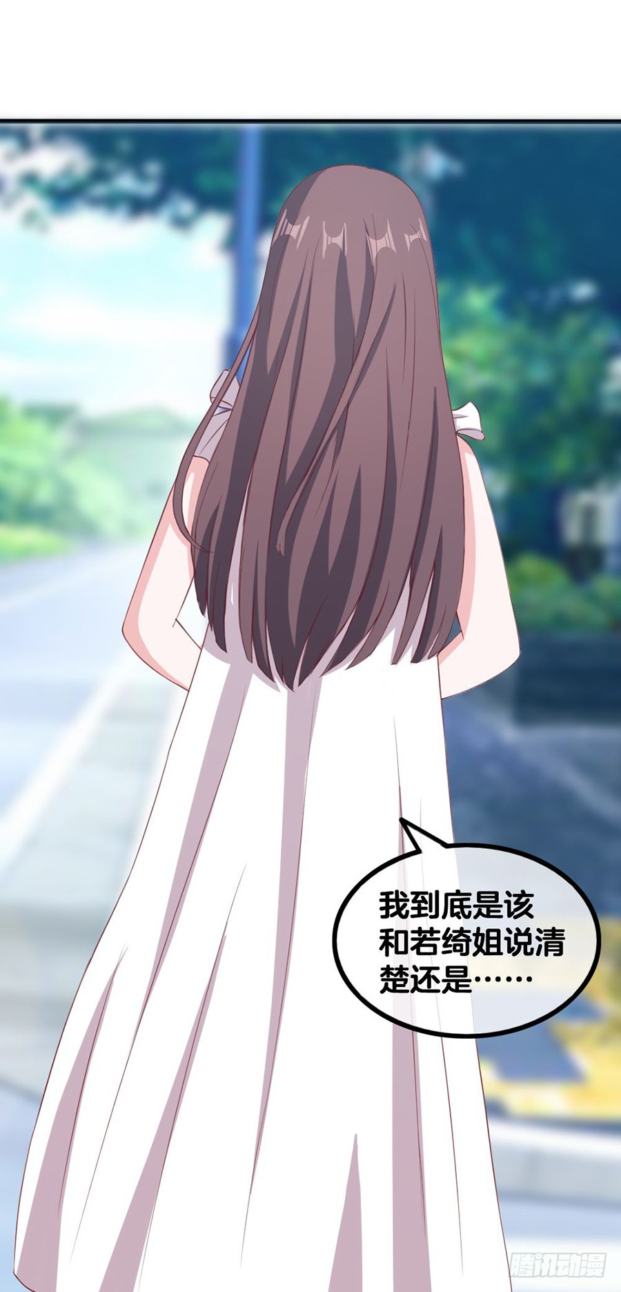 55.纠结-第57话