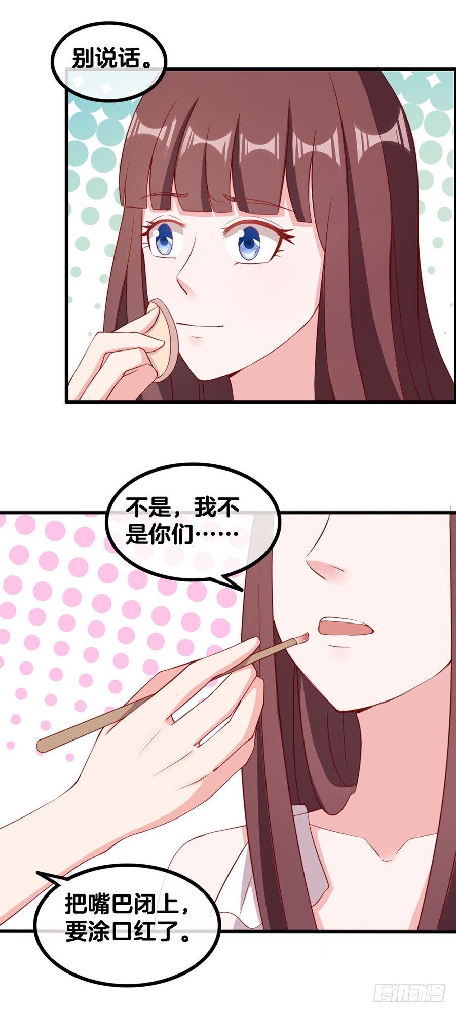 55.纠结-第57话