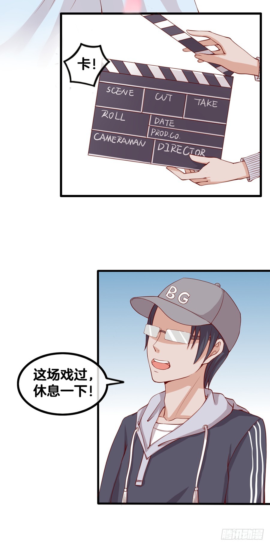 55.纠结-第57话