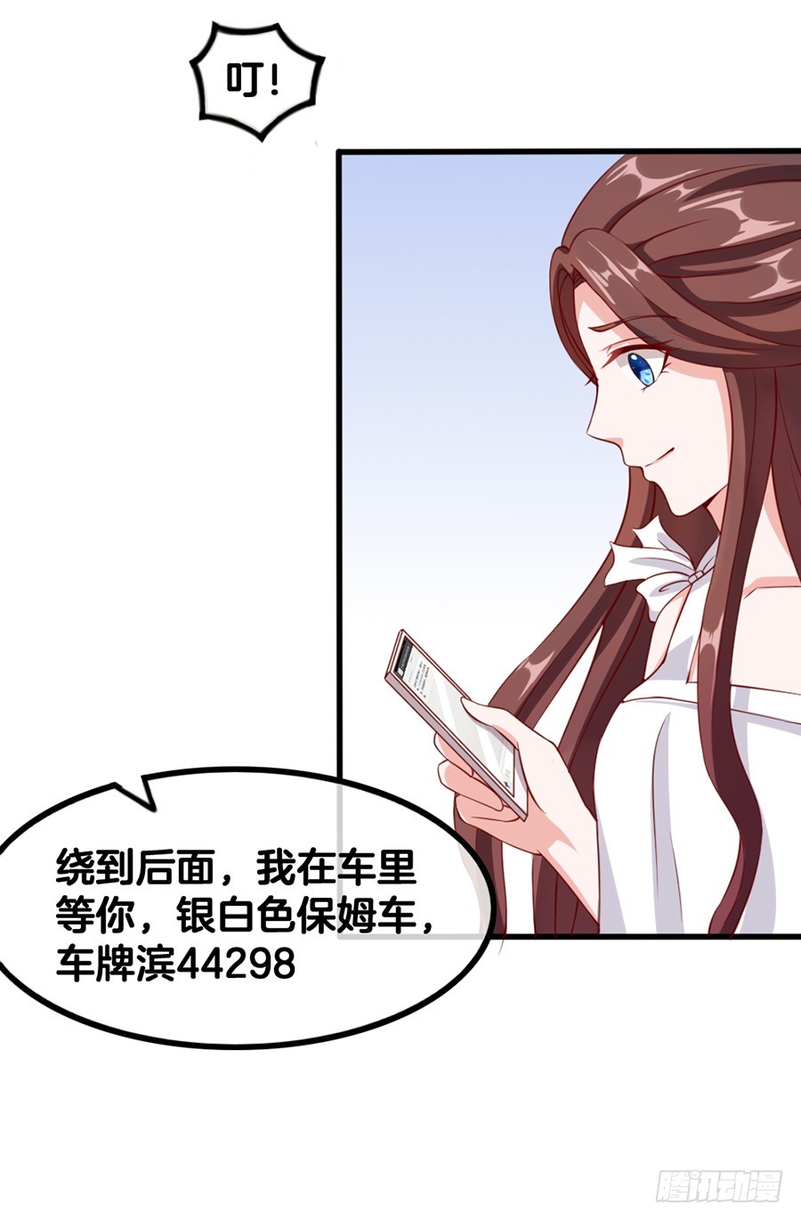 55.纠结-第57话