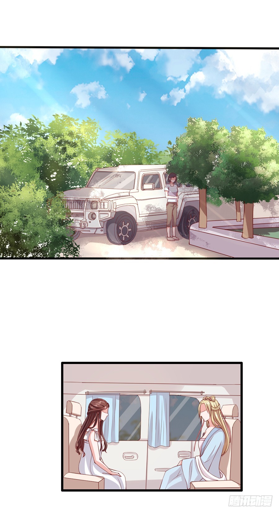 55.纠结-第57话