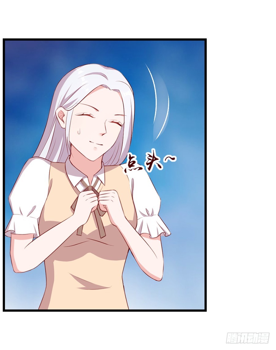 57.真实身份？-第59话