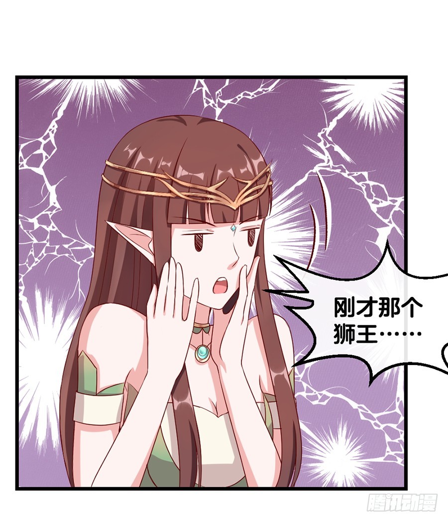 57.真实身份？-第59话