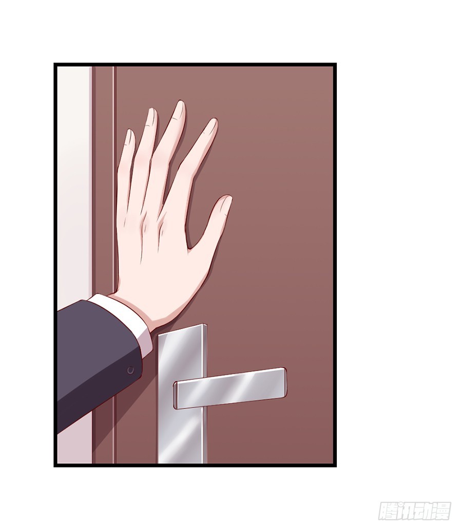 59.苦肉计-第61话