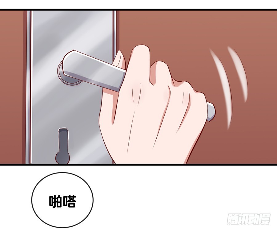 59.苦肉计-第61话