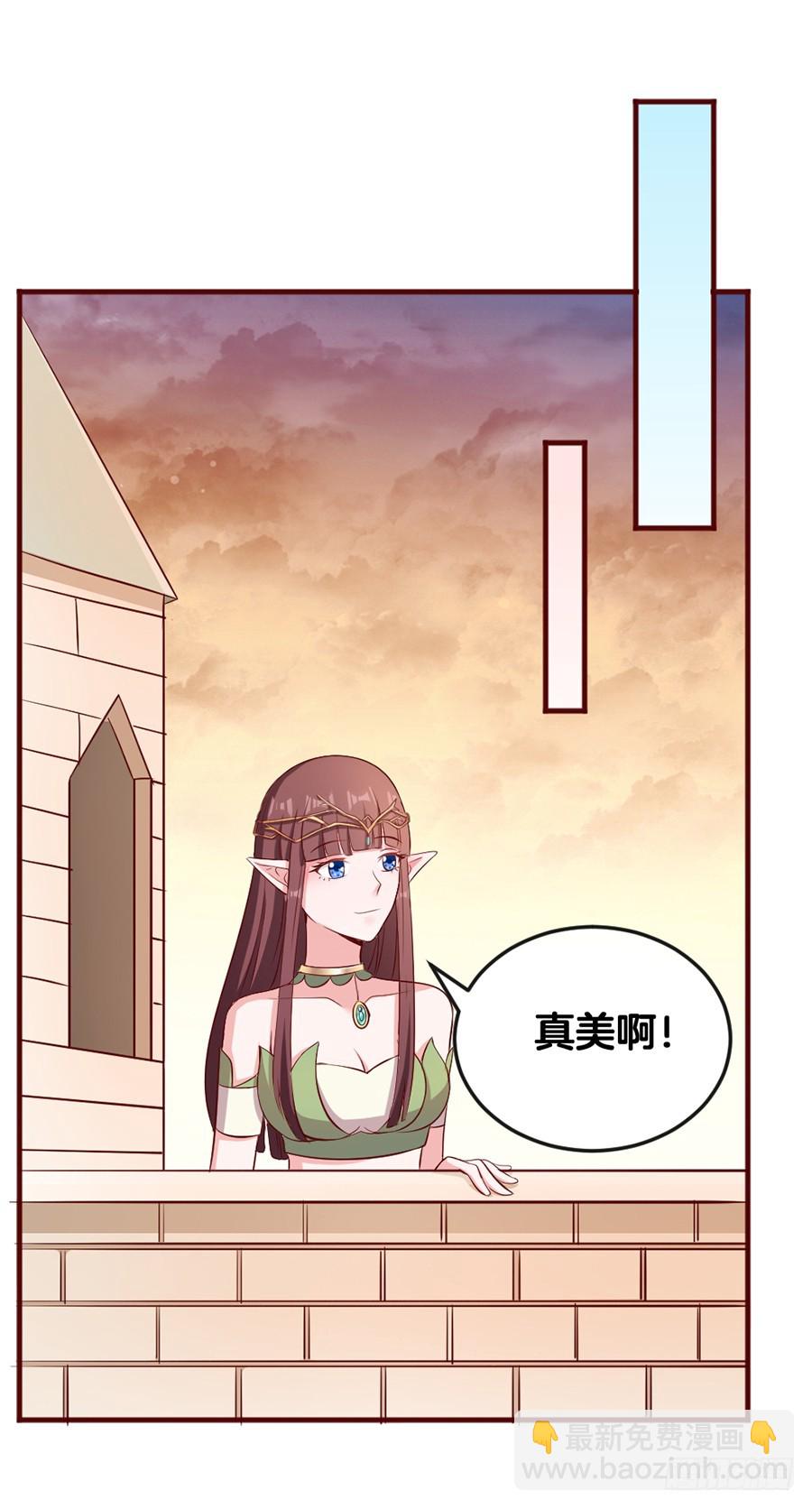 59.苦肉计-第61话