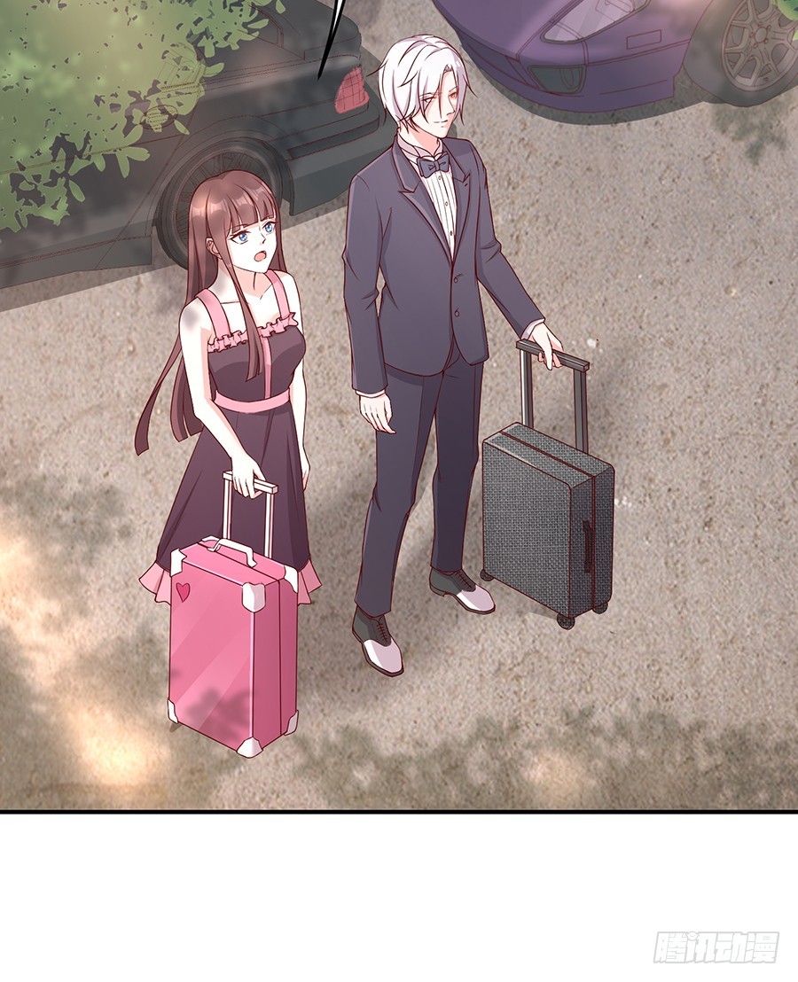 61.神助攻-第63话