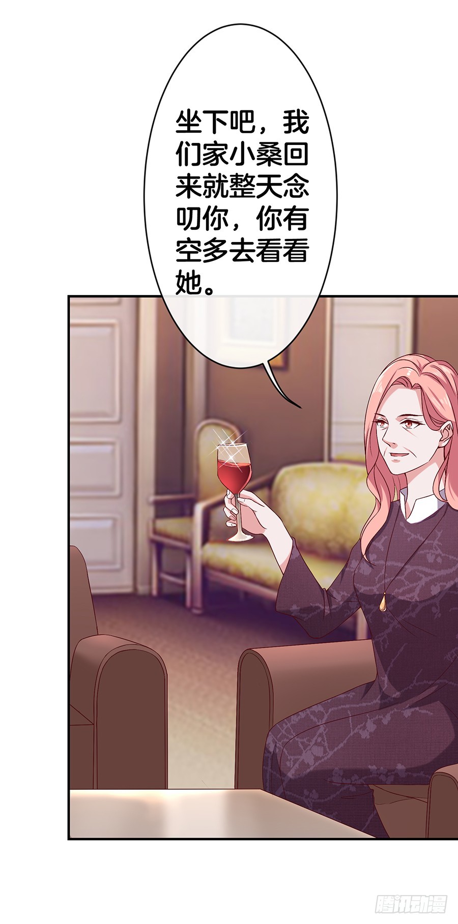 61.神助攻-第63话