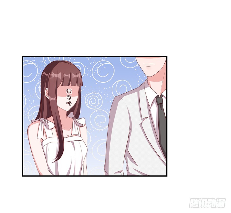 61.神助攻-第63话